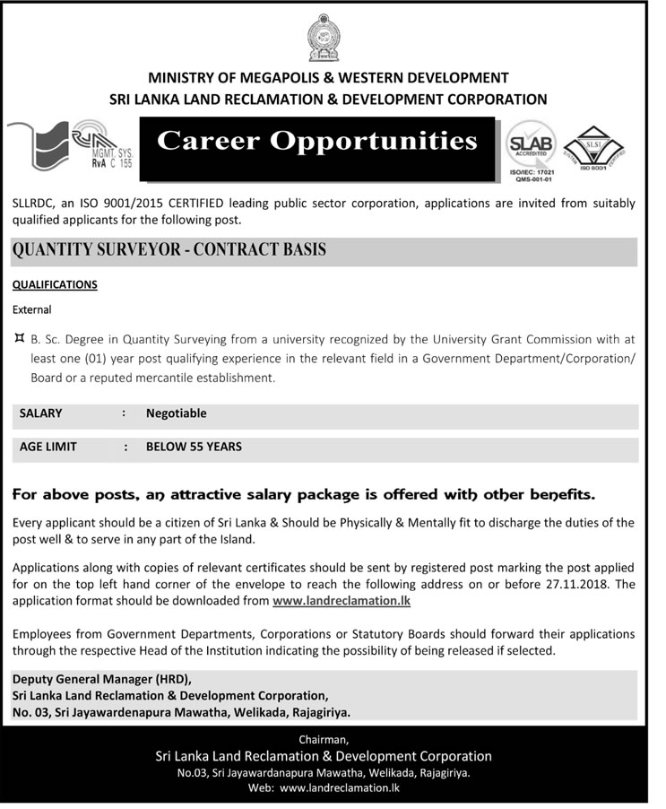 Quantity Surveyor - Sri Lanka Land Reclamation & Development Corporation